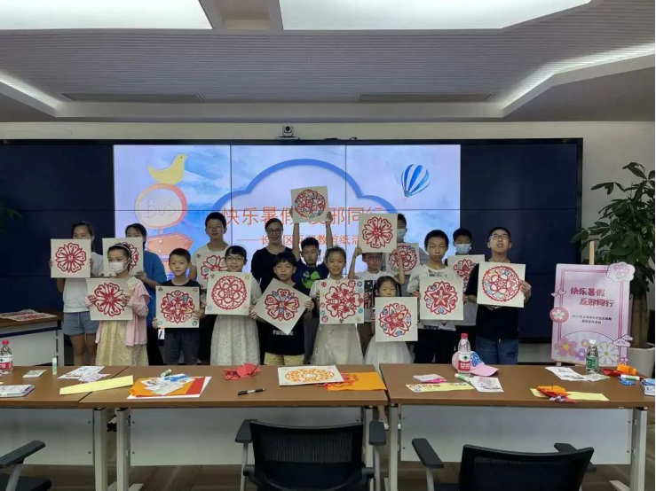 精彩一夏 缤纷暑假有“趣”处！——长宁区组织开展“快乐暑假 反邪同行”反邪教警示教育趣味体验实践活动265.png